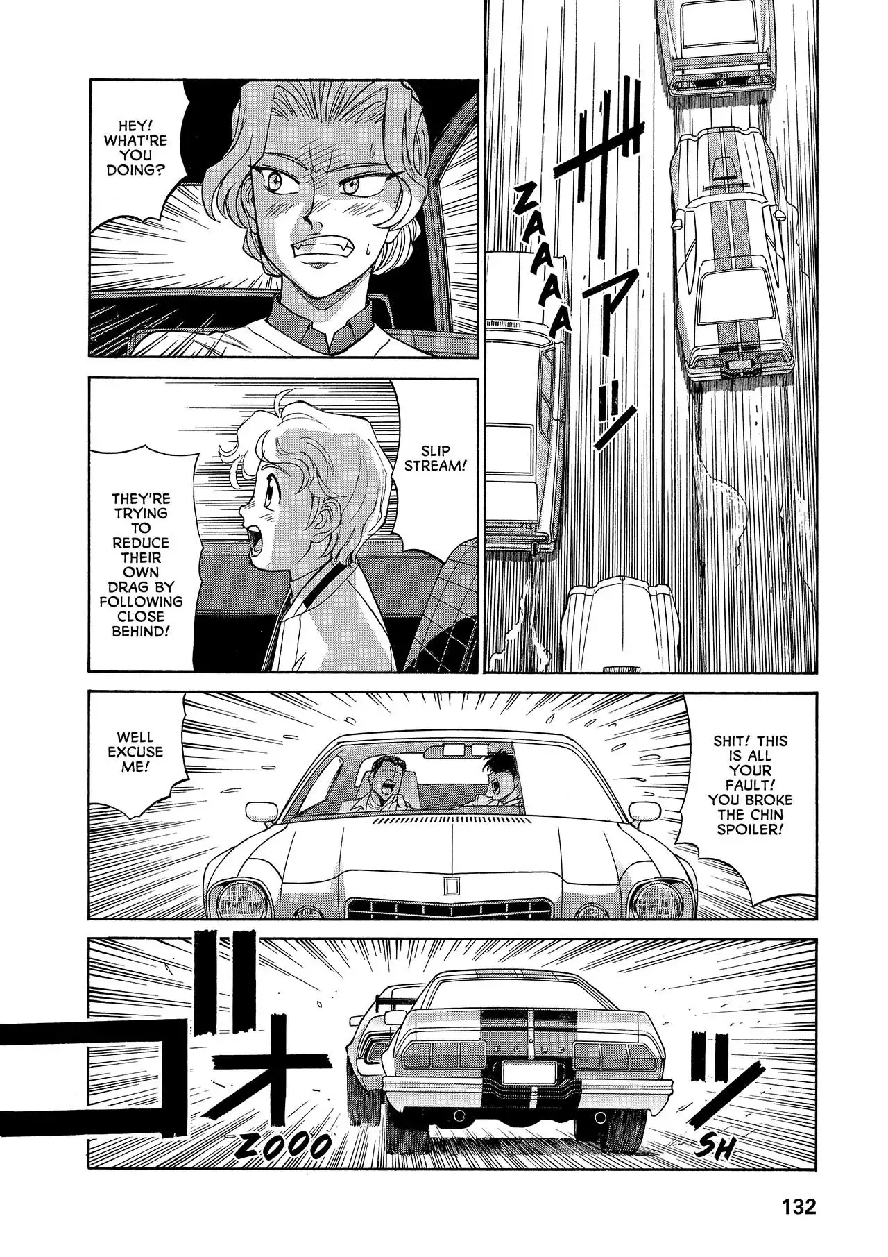 Gunsmith Cats Burst Chapter 23 14